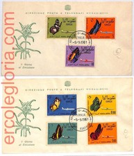 75617 somalia storia usato  Milano