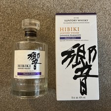 Hibiki japanese harmony for sale  GLOUCESTER