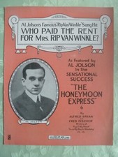 Paid rent mrs. for sale  Mount Vernon