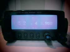 Kenwood dual v7e gebraucht kaufen  Reutlingen