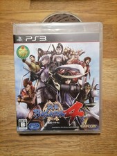 Sengoku basara ntsc d'occasion  Aramon