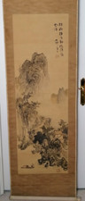 Japanese scroll ink for sale  LONDON