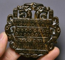 6cm rare chinese d'occasion 6cm rare chinese d'occasion  Expédié en France