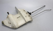 1974 1992 johnson for sale  Altamont