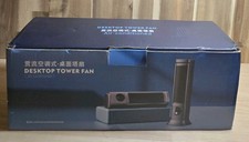 Ventilador de torre de mesa, vertical ou horizontal, preto, velocidades variáveis, nova caixa aberta comprar usado  Enviando para Brazil