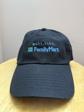 Usado, Chapéu Family Mart Konbini alça traseira Tóquio Japão Lawson loja de conveniência comprar usado  Enviando para Brazil