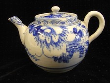 Ancienne théière cafetiere d'occasion  Équeurdreville-Hainneville