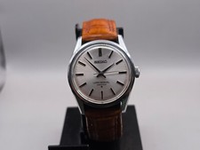 Seiko lord marvel usato  Maglie