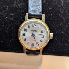 Lovely vintage sekonda for sale Lovely vintage sekonda for sale  TREDEGAR