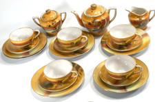 Wonderful child tea for sale  Mesa