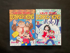 1ª Edição Super Mario Donkey Kong Vol.1-2 Kazuki Motoyama Mangá Quadrinhos Japonês, usado comprar usado  Enviando para Brazil