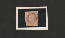 Cochinchine 1886 1.000 d'occasion Cochinchine 1886 1.000 d'occasion  Noyon