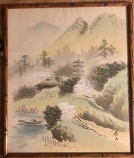 kakemono for sale kakemono for sale San Ysidro