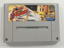 Bomberman daman super d'occasion  Paris XI