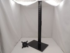 Inch tall adjustable for sale  Carson City