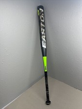 easton salvo for sale easton salvo for sale Portland