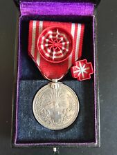 Imperial japanese red for sale  BIDEFORD
