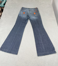 Vtg seven mankind for sale  Pleasanton