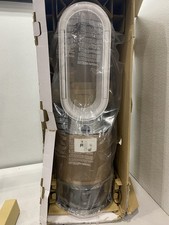 Dyson purifier humidify for sale  Kansas City