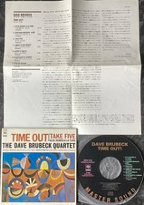 Dave brubeck quartet for sale  BEXLEY