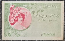 Commercial card invitation d'occasion  Expédié en Belgium