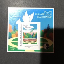 Timbres neufs blloc d'occasion  Villeneuve-Saint-Georges