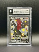 rayquaza shiny usato rayquaza shiny usato  Pavia