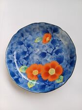 Small japanese juzan for sale  COTTINGHAM
