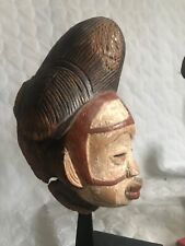 Masque punu style d'occasion  Gaillon