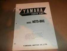 Vintage 1974 yamaha for sale  Lewisberry