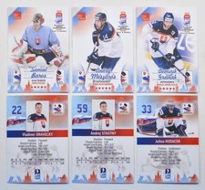 2016 cards iihf d'occasion  Expédié en Belgium