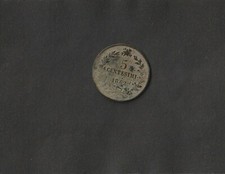 1862 regno italia usato  Manfredonia