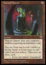 Mtg cursed totem usato  Bari