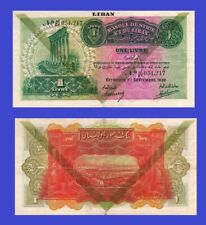 Lebnon livres 1939 d'occasion  Expédié en Belgium