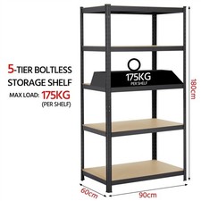 Garage shelving unit for sale  IPSWICH