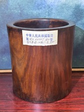 large pot for sale large pot for sale Colton