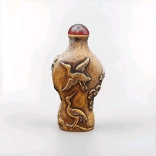 Ornate scent perfume for sale  BRADFORD