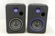 Jbl control cm52 gebraucht kaufen  Augsburg