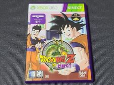 Console Microsoft XBOX360 Dragonball Z para Kinect jogo retrô versão coreana MS comprar usado  Enviando para Brazil