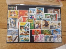 Timbres sénégal lot d'occasion  Brax