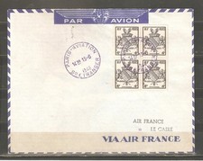 Lot 6862 735 d'occasion  Blois