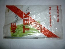 Yamaha throttle cable for sale  GRAYS