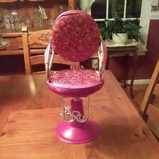 American girl adjustable for sale  Seneca