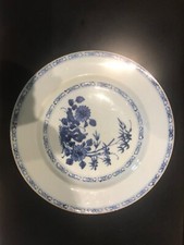 Assiette porcelaine chine d'occasion  Calais