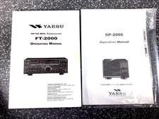 Yaesu 2000d transceiver for sale  Middleburg