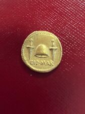 Rare caesar brutus for sale  SOLIHULL