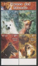 Peru 2004 mnh usato Peru 2004 mnh usato  Spedire a Italy