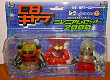 Getter robo color d'occasion  Expédié en Belgium
