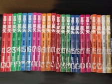 Manga saint seiya d'occasion  Montigny-en-Ostrevent