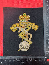 British army bullion for sale  SOUTHAMPTON